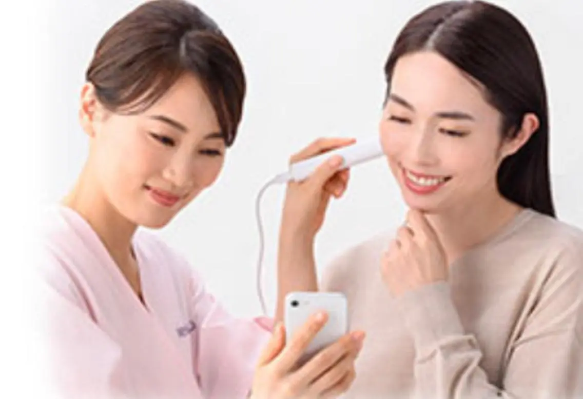 美白ＡＩでお肌チェックの写真