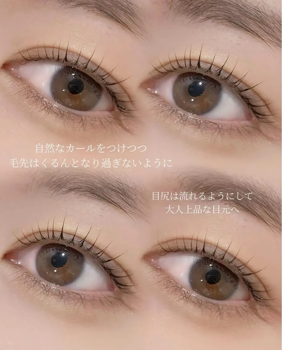 マツエク・マツパ トップアイリスト♡ sayaのマツエク・マツパデザイン