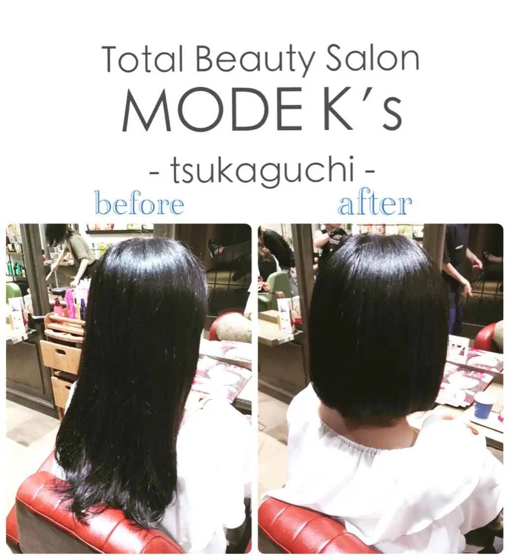 ショート ボブ MODE K's塚口 かどやのヘアスタイル