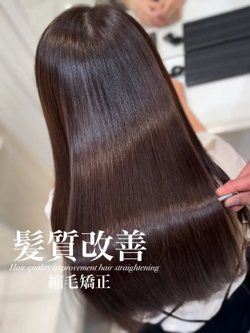 ロング 縮毛矯正 トリートメント 【美髪特化・ 髪質改善】　古橋 晃のヘアスタイル