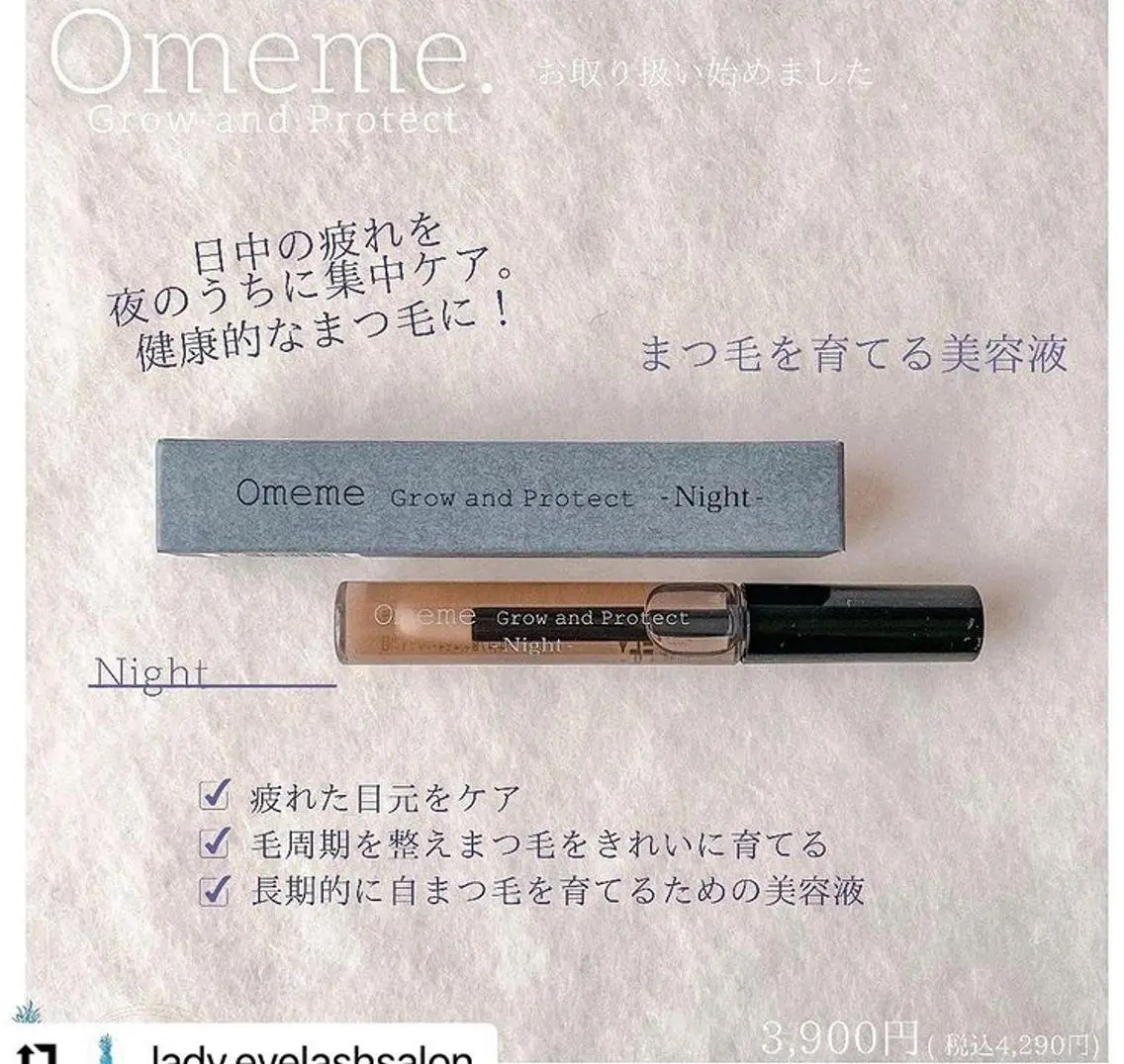 yagihashi mのマツエク・マツパデザイン