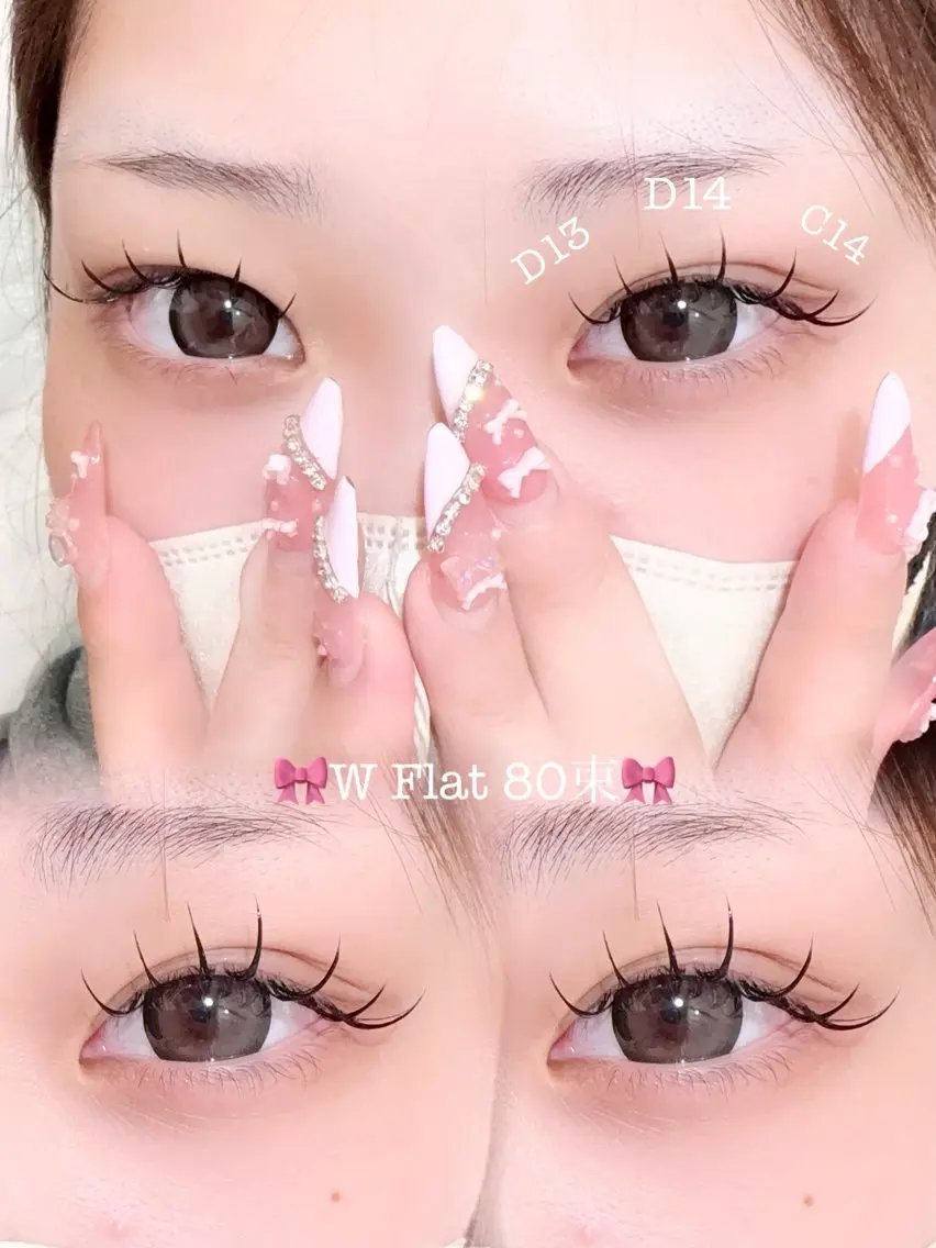マツエク・マツパ マツエク ガレリアエレガンテ /栄🎀ななか🎀のマツエク・マツパデザイン