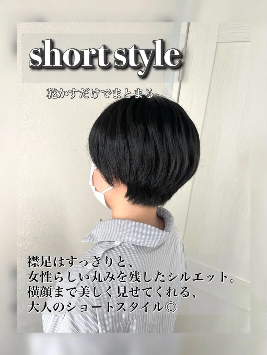 ショート カット トリートメント ヘッドスパ 小顔レイヤー/韓国/ 美髪矯正/艶カラーのヘアスタイル