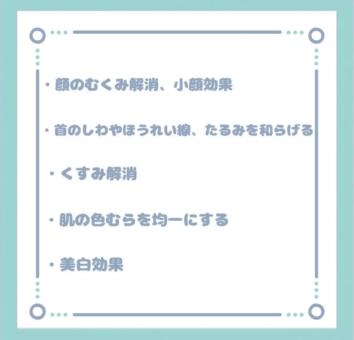 Cuore【クオーレ 】　髙橋のエステ・リラクイメージ