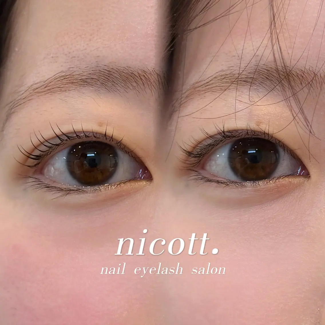 [ミニモ限定価格✨️]上まつげパーマ🪄︎︎の写真
