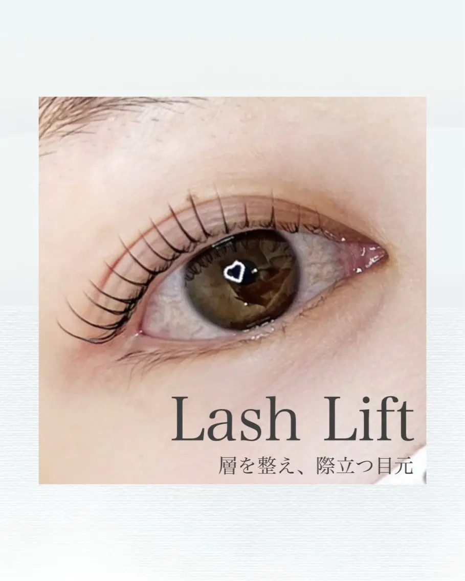マツエク・マツパ マツパ SHIORI 🐈⸒⸒⸒⸒のマツエク・マツパデザイン