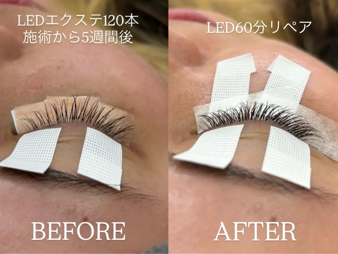 🉐他店リペアLEDフラットラッシュ60分の写真