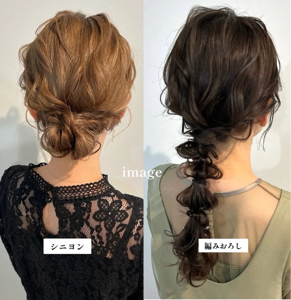 ヘアセット "シニヨン・編みおろし"🎀‪.*･ﾟの写真