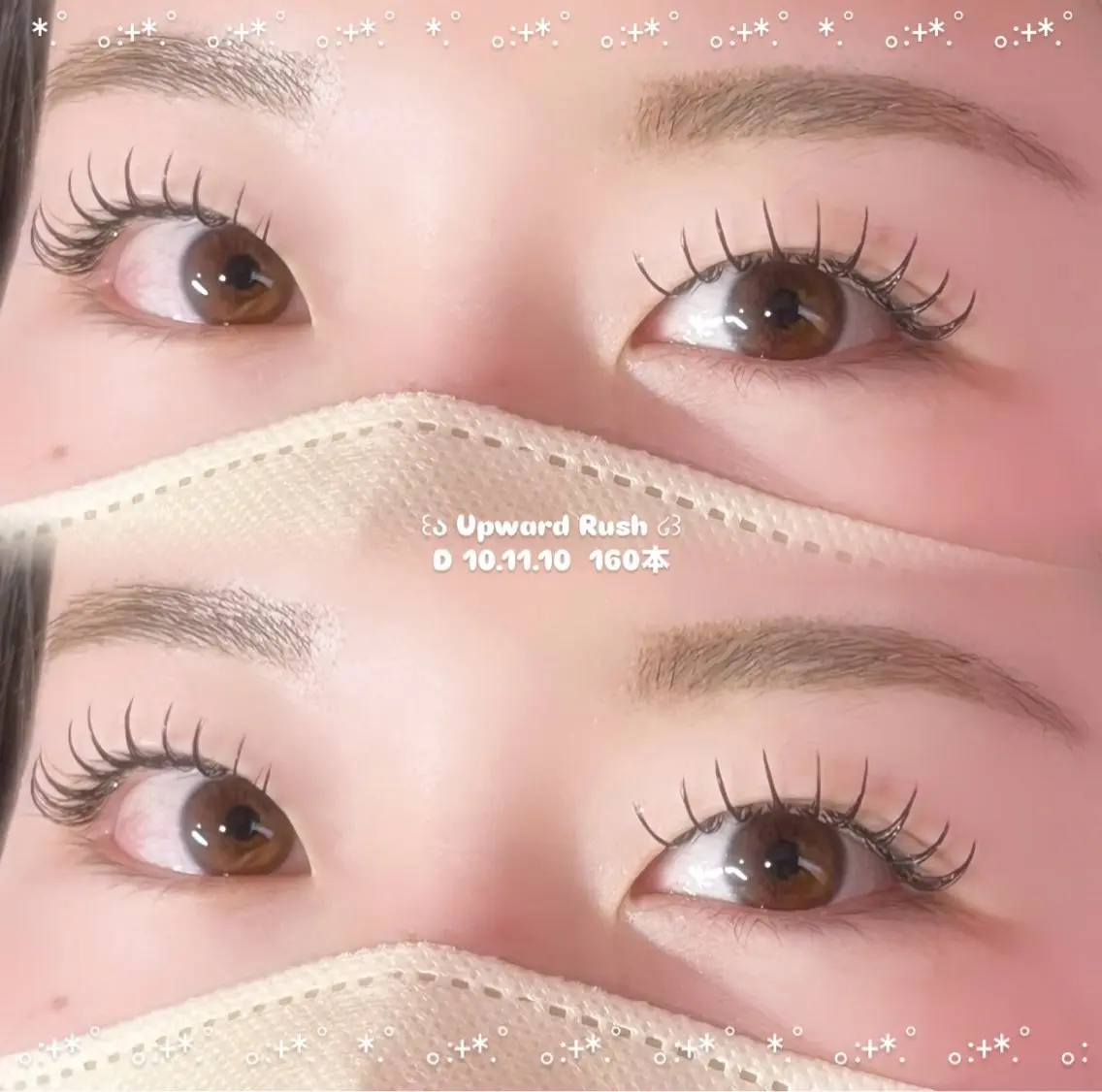 マツエク・マツパ マツエク cherie.vue /chinoのマツエク・マツパデザイン