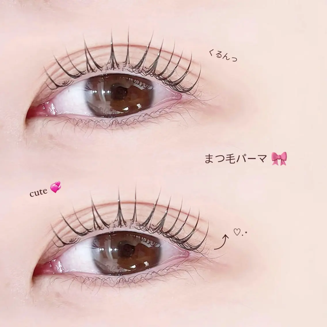🎀新規様限定クーポン🎀まつ毛パーマorパリジェンヌ💞💞の写真