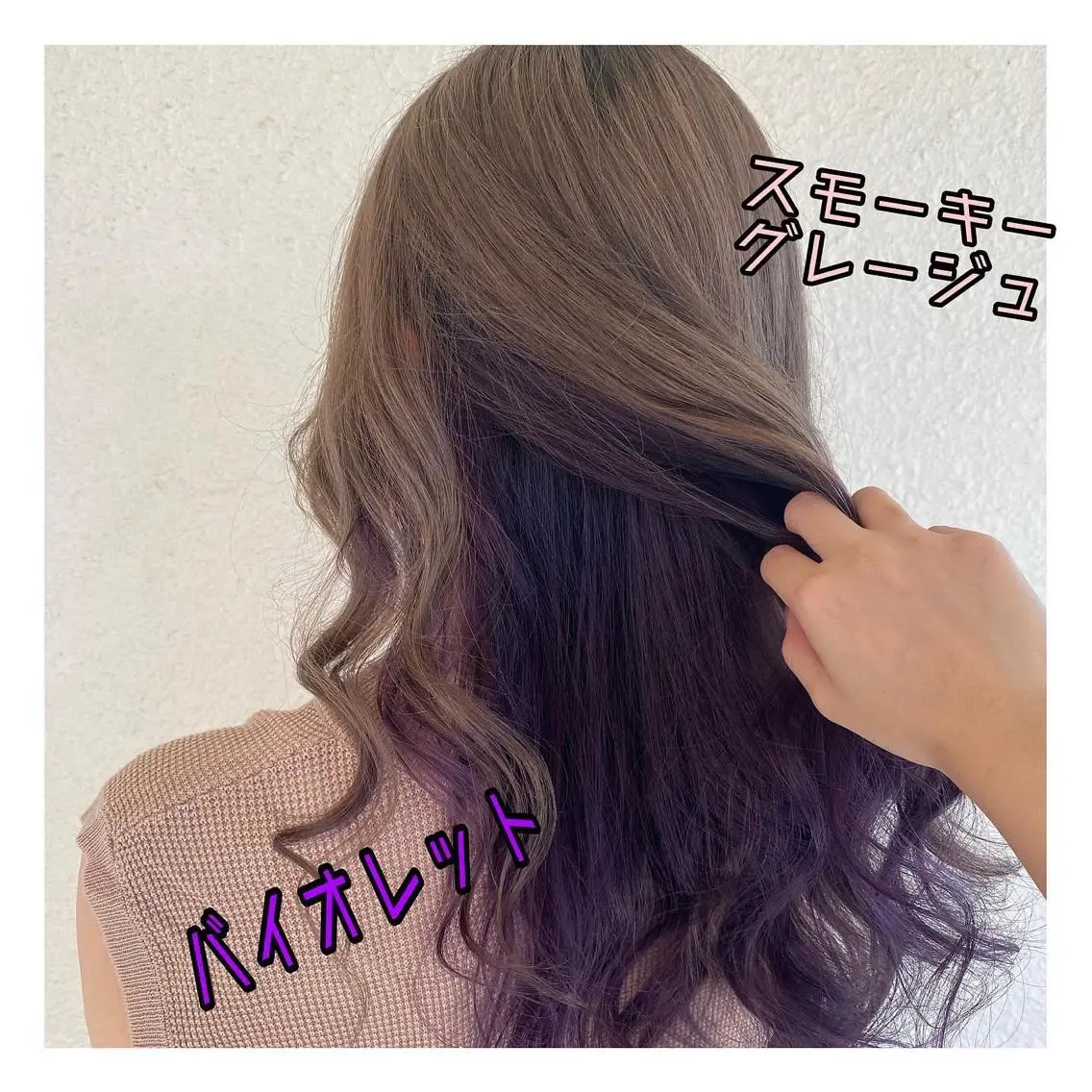 セミロング ヘアカラー トリートメント エクステ ヘッドスパ ヘアセット プルエク/clana ♡marinのヘアスタイル
