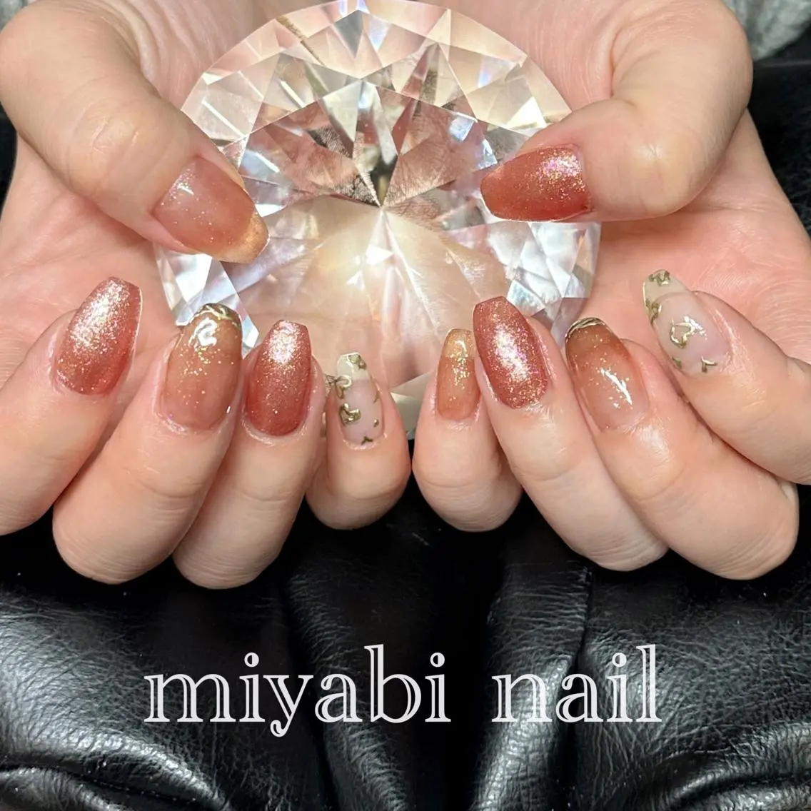 ネイル アートネイル ブラウン ハート ラメ(グリッター) 持ち込み ハンドネイル miyabi nail 桂川駅近くのネイルデザイン