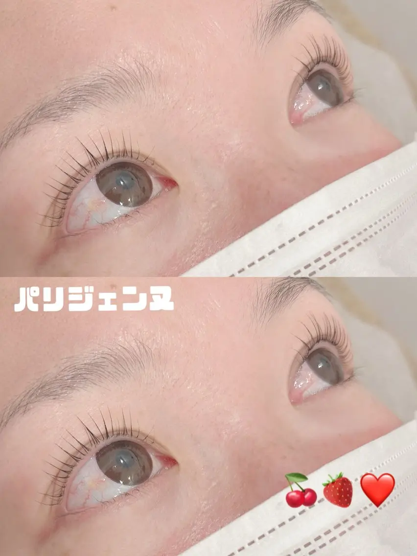 ラッシュリフト又はパリジェンヌの写真