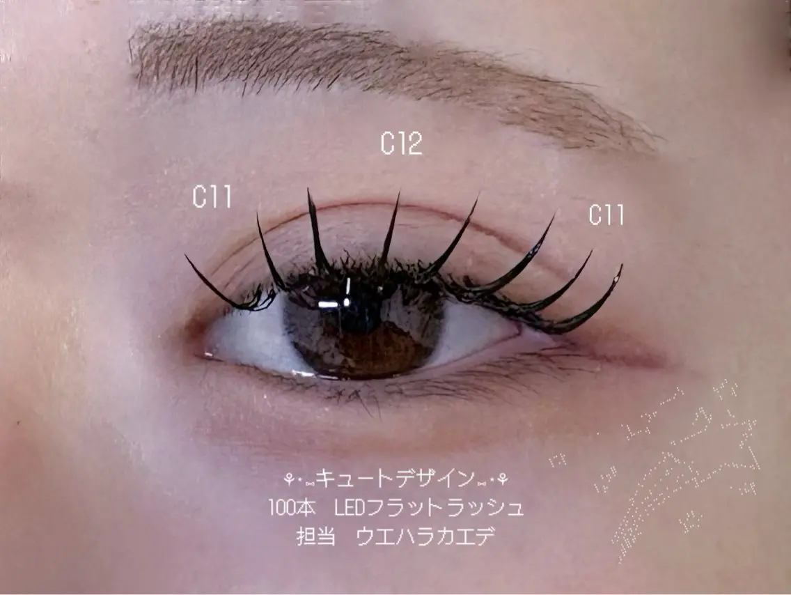 LED💎【マツエク】束感フラットラッシュ100本✨(付け足し🆗)の写真
