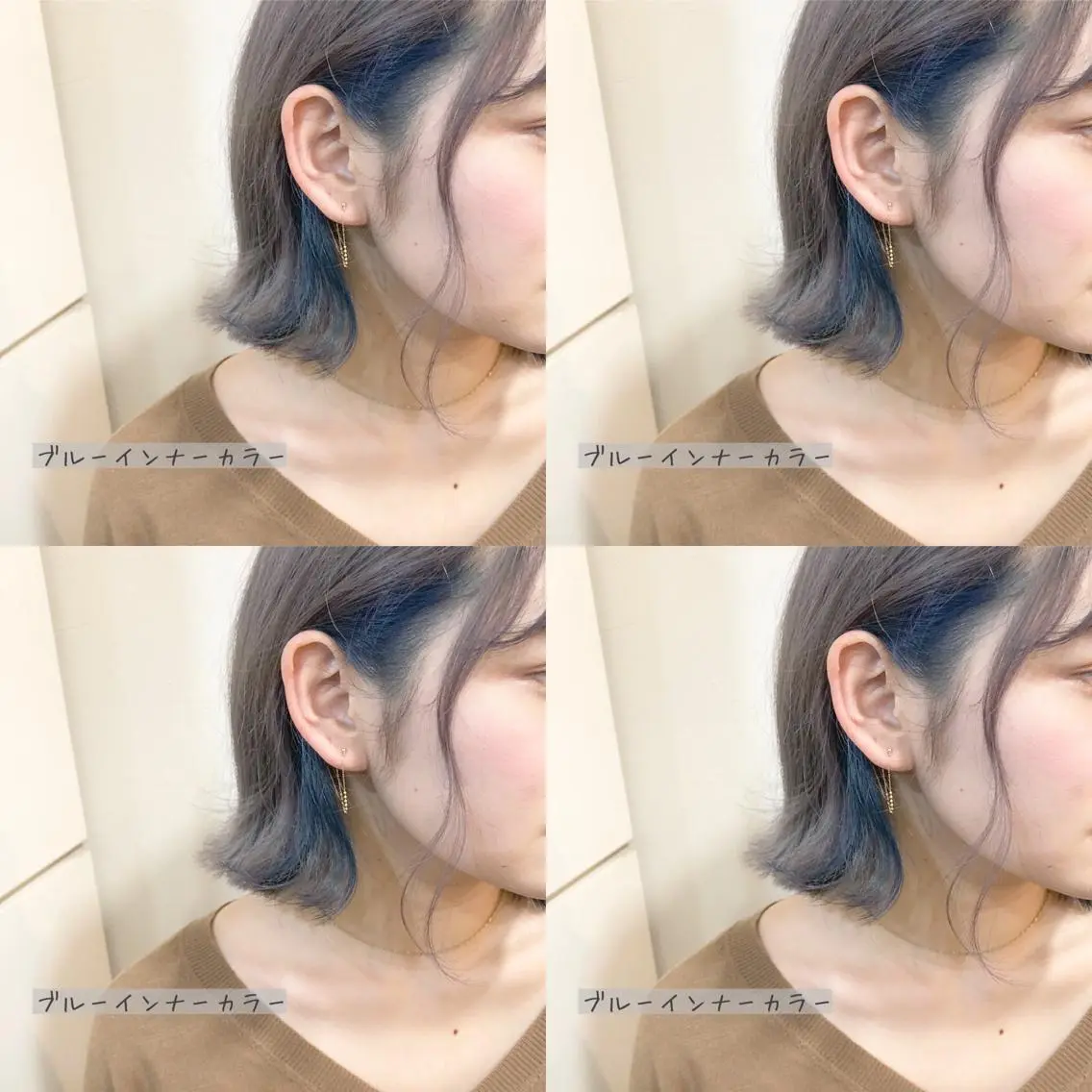 セミロング あさだ しゅうたろうのヘアスタイル