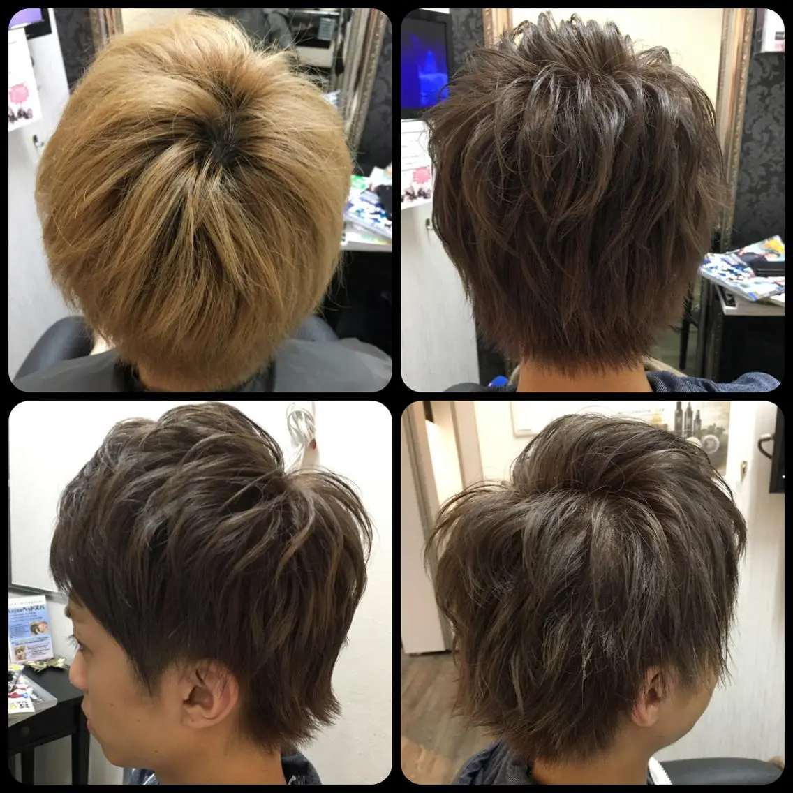 カラー メンズ 💜Rebre** Mayu💜のヘアスタイル
