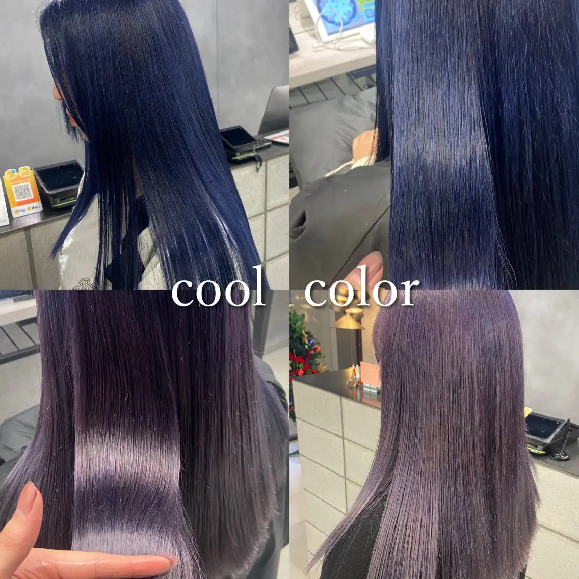 セミロング カラー パーマ ヘアアレンジ メンズ キッズ ✨S sweet 京都駅店✨sionのヘアスタイル