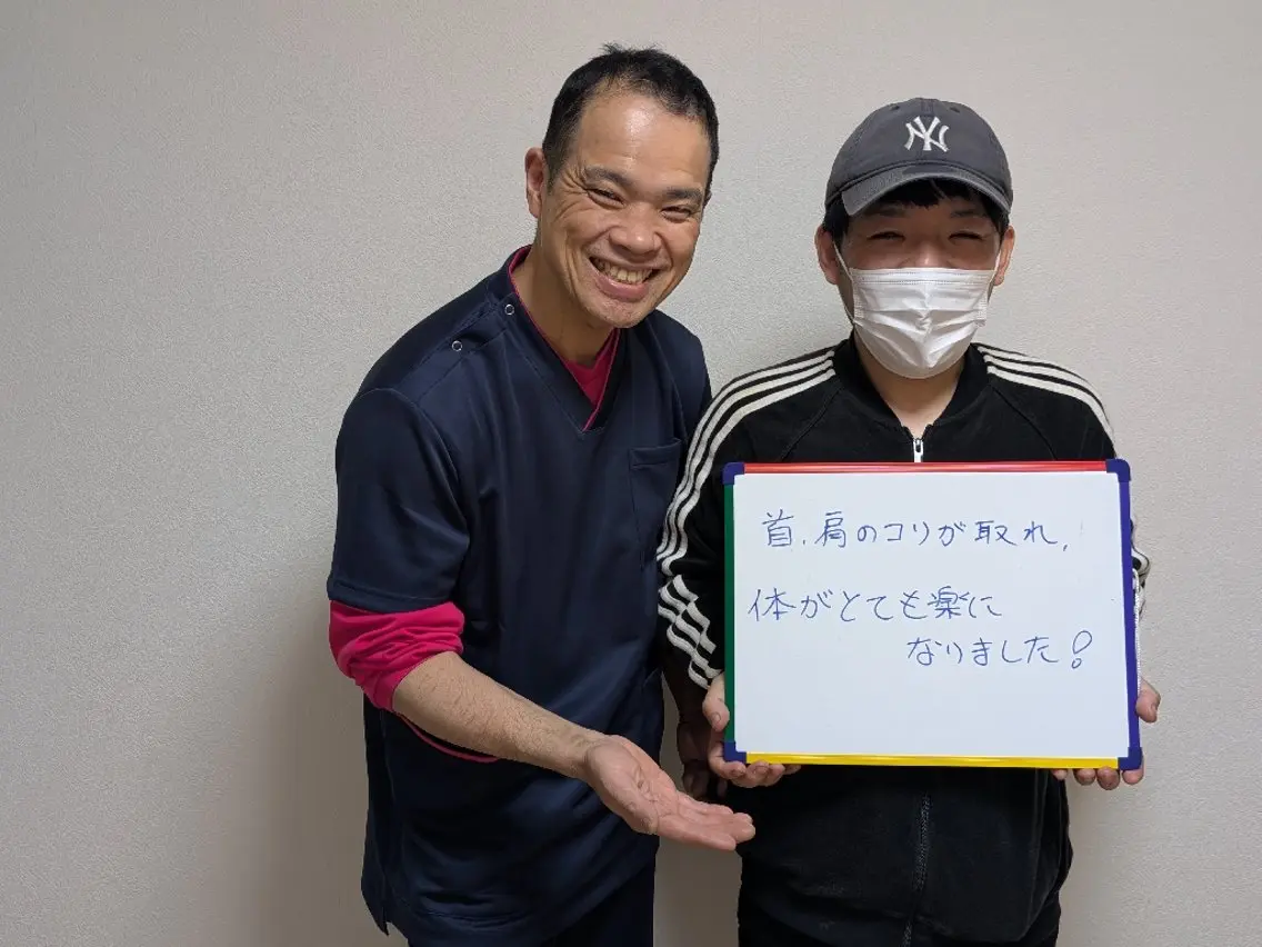 北平 勝己のエステ・リラクイメージ