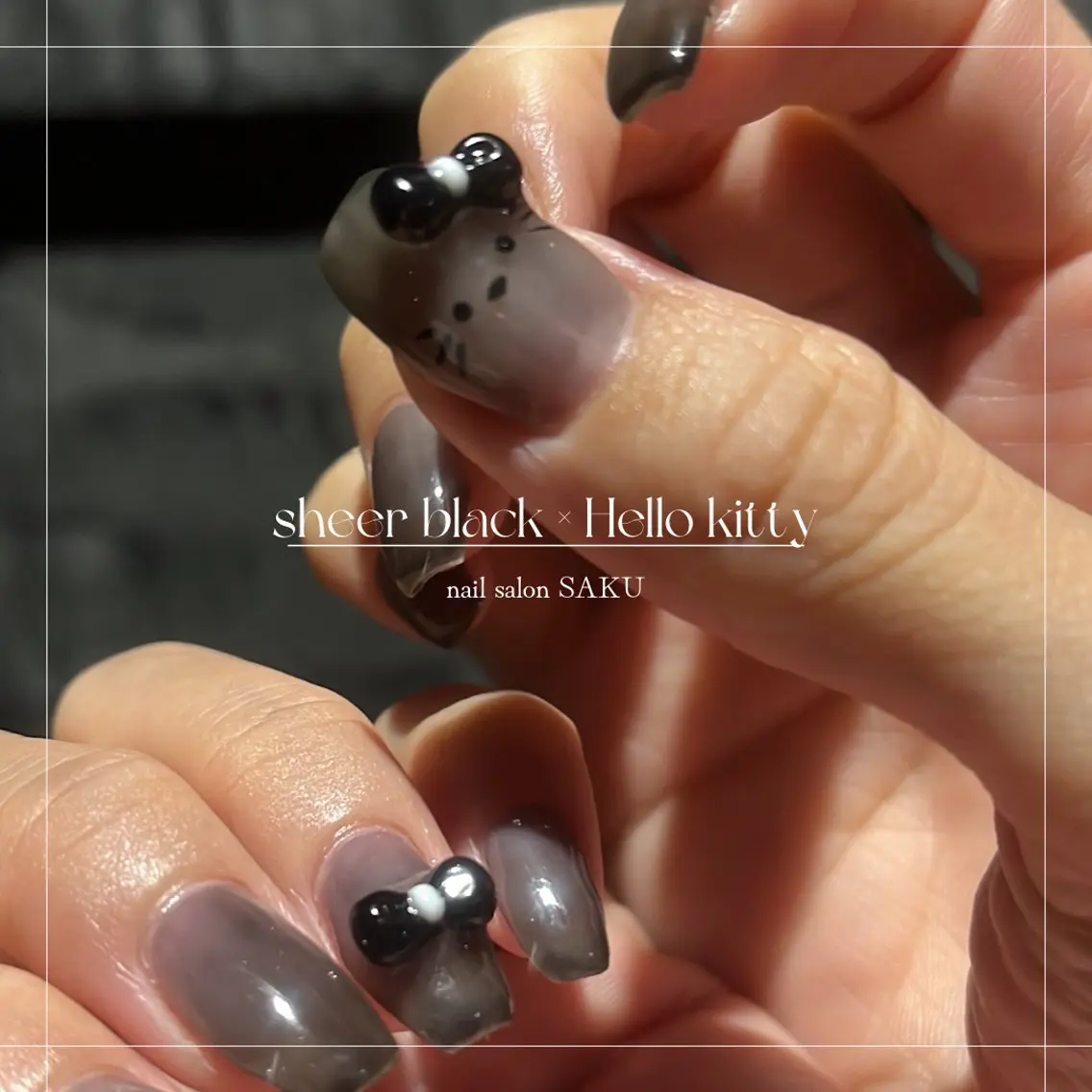 ネイル ニュアンスネイル シンプルネイル SAKU nail 作島茜のネイルデザイン