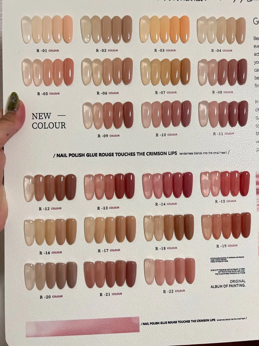 ネイル Ori Nailのネイルデザイン