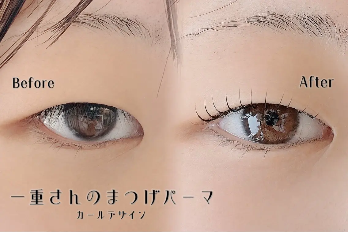 マツエク・マツパ マツパ オアラテ仙台店🎀 田中萌恵子のマツエク・マツパデザイン