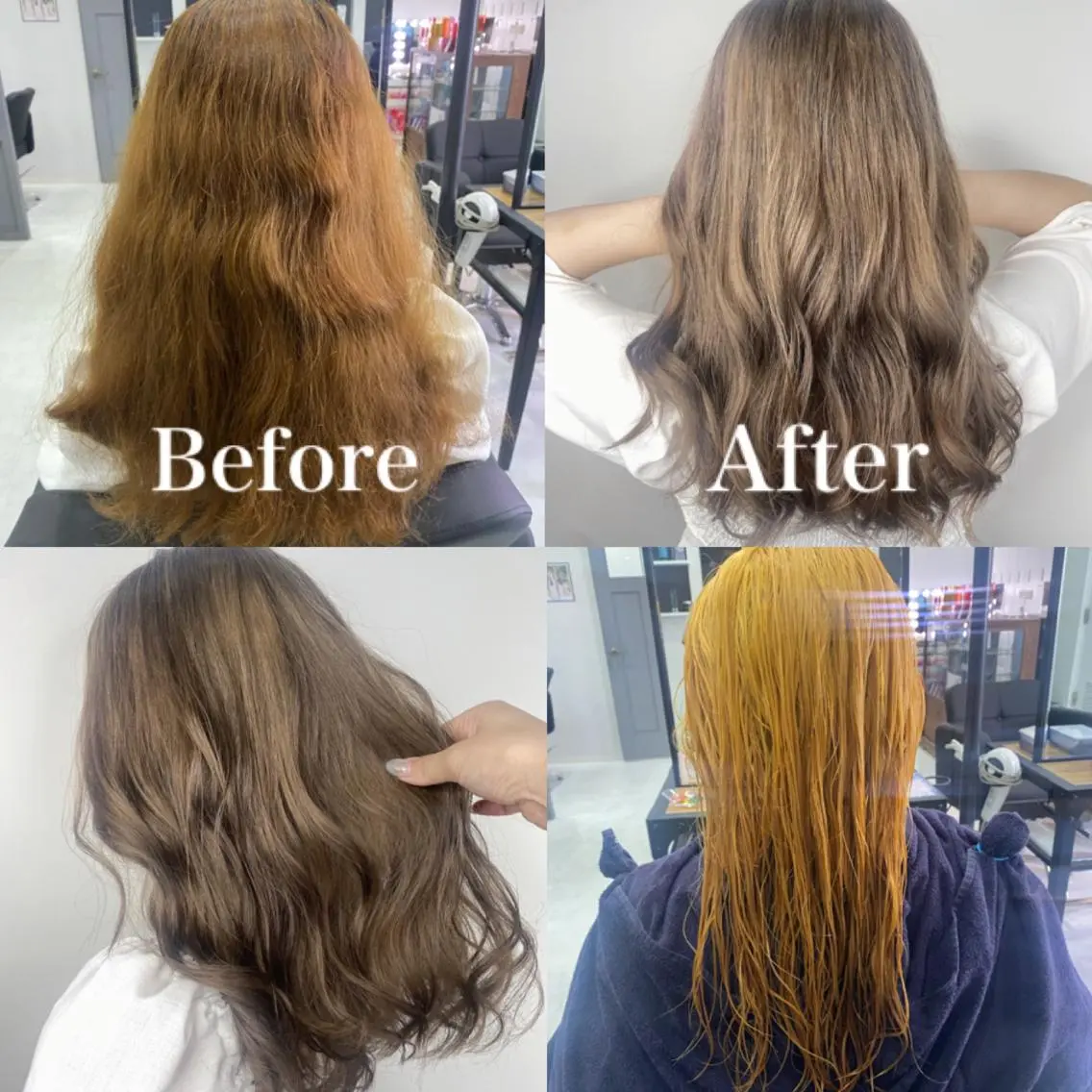 ロング カラー ブリーチ ヘアカラー トリートメント 髪質改善×矯正🫧 韓国ヘアasamiのヘアスタイル