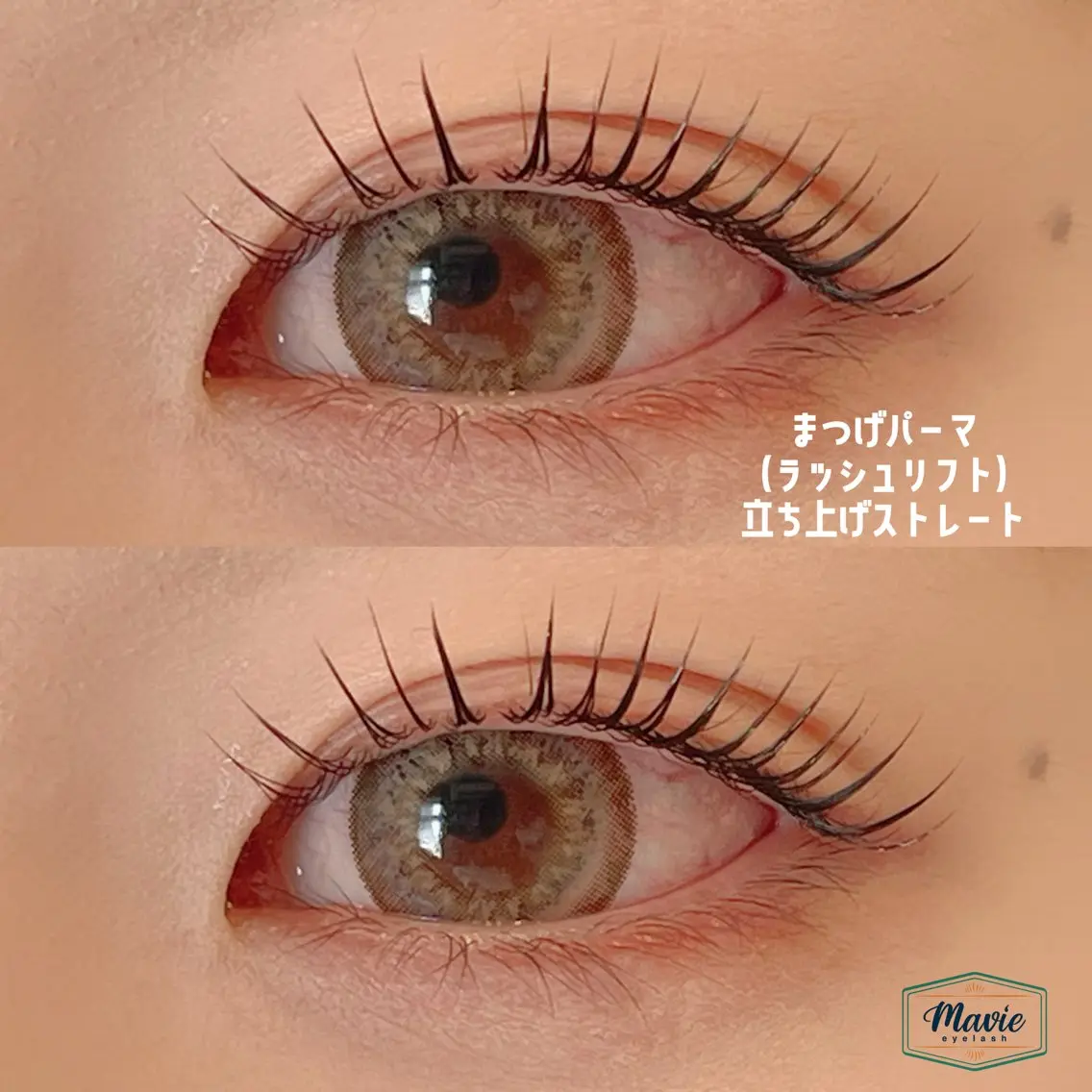 パーマ mavie eyelashのマツエク・マツパデザイン