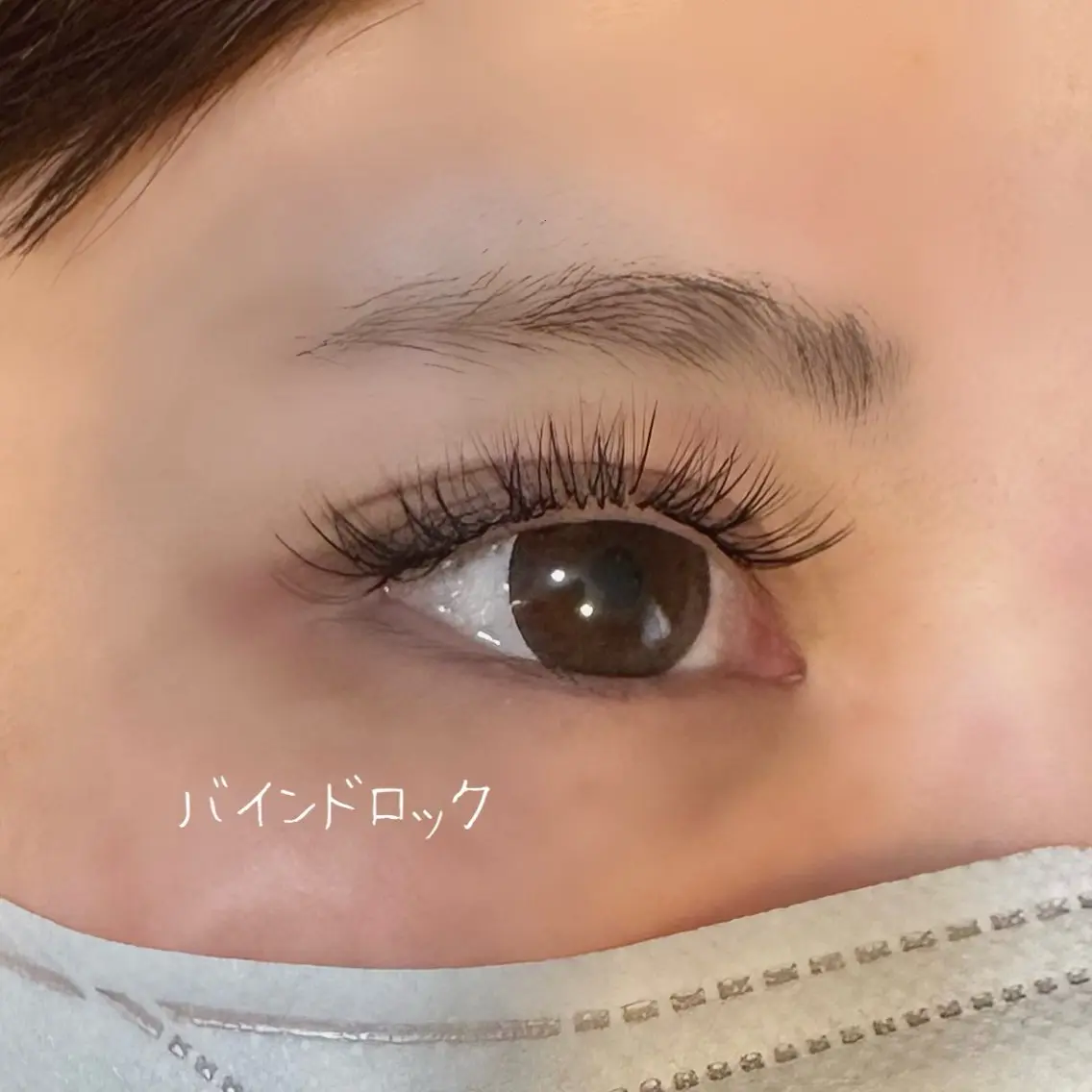 マツエク・マツパ あい aiのマツエク・マツパデザイン