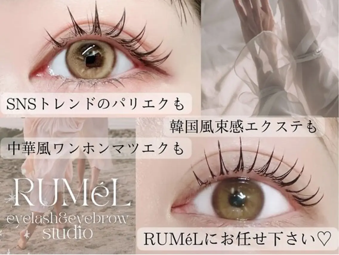 💜フラットラッシュ140本➕仕上げコーティング付き🫶🏽ご新規様オフ無料✨️の写真