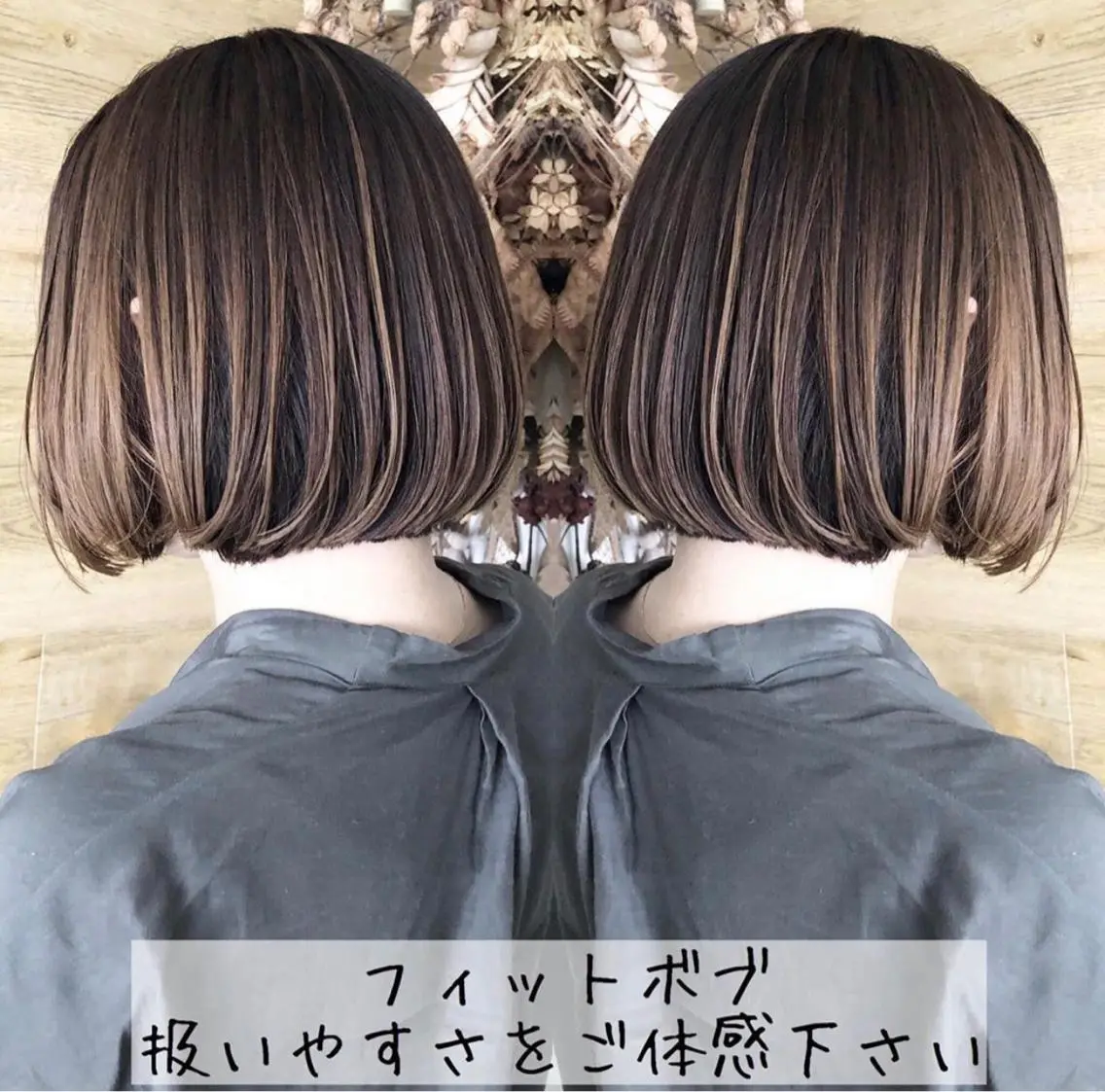ショート カラー ボブ テトネ タカシのヘアスタイル