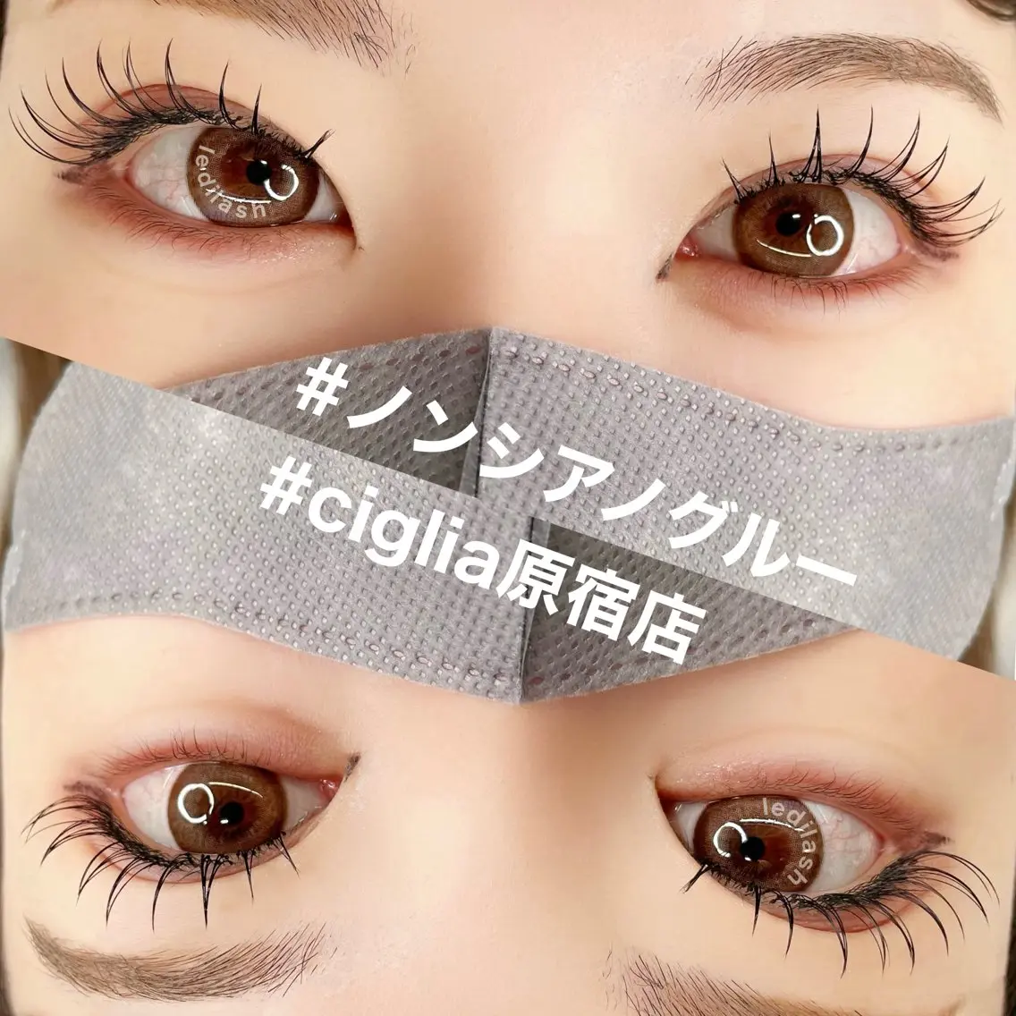 マツエク・マツパ 束感まつ毛 ciglia 原宿店yunaのマツエク・マツパデザイン