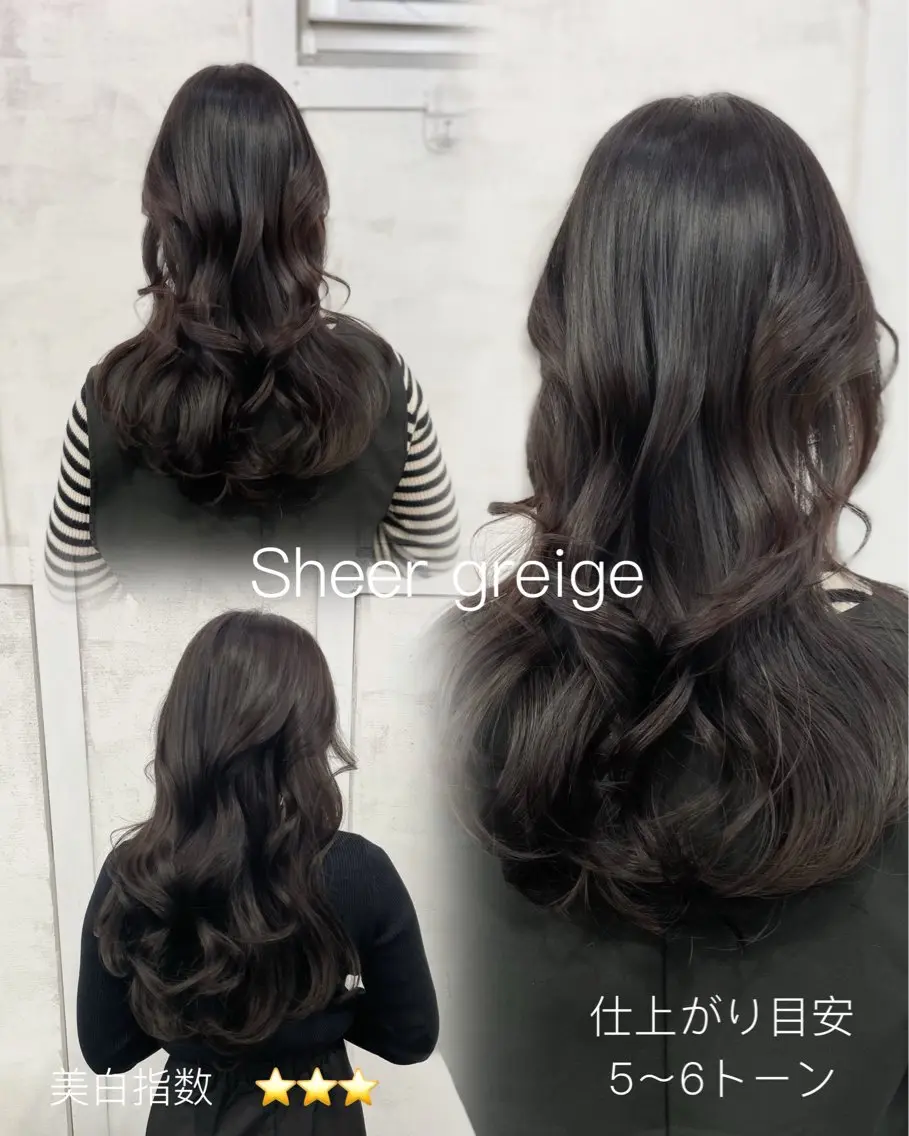 セミロング レイヤーカット 池袋髪質改善 タニグチのヘアスタイル