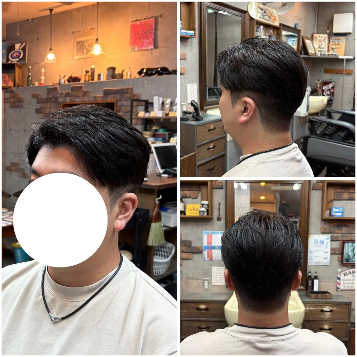 ショート 渡邊 挙児のヘアスタイル