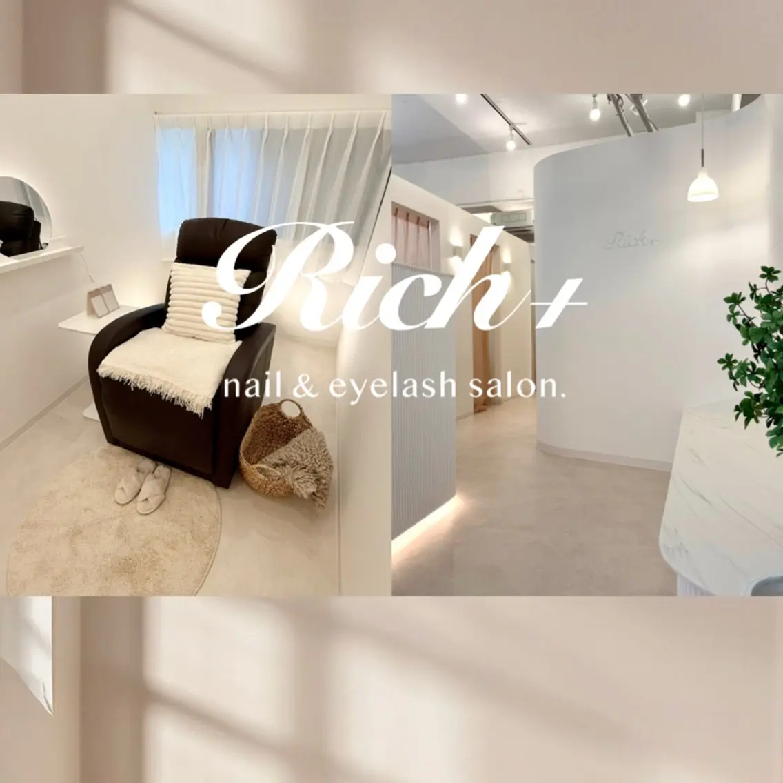 マツエク・マツパ 🧸Rich+eye &eyebrow仙台のマツエク・マツパデザイン
