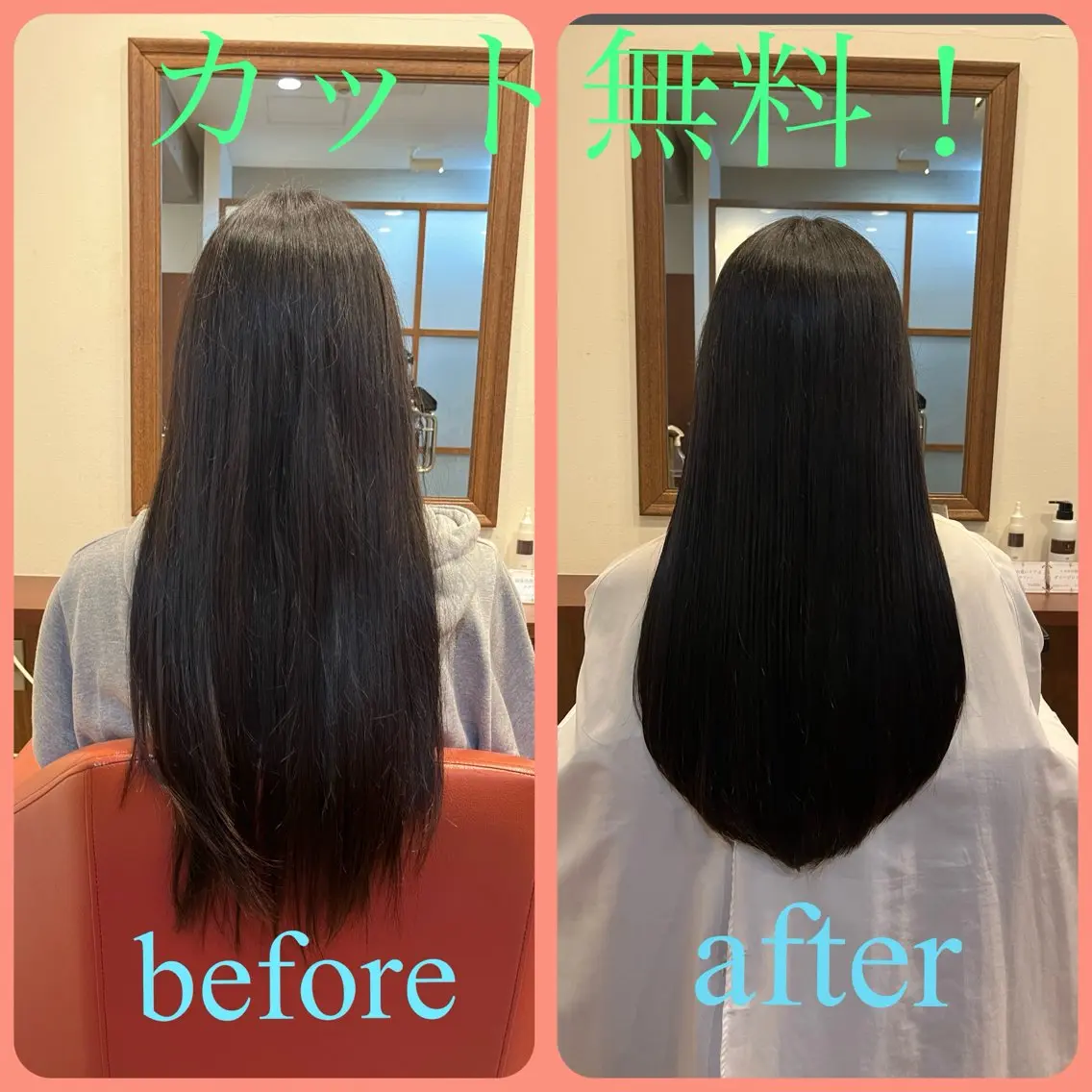 ロング ボブ ロング カット無料 カット モデル募集中 網谷のヘアスタイル