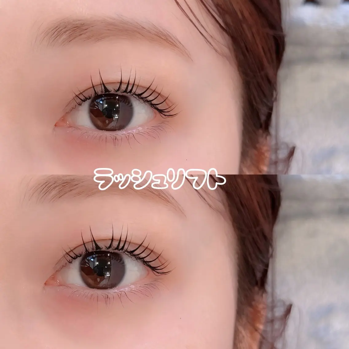 マツエク・マツパ EYELA maika🎀のマツエク・マツパデザイン