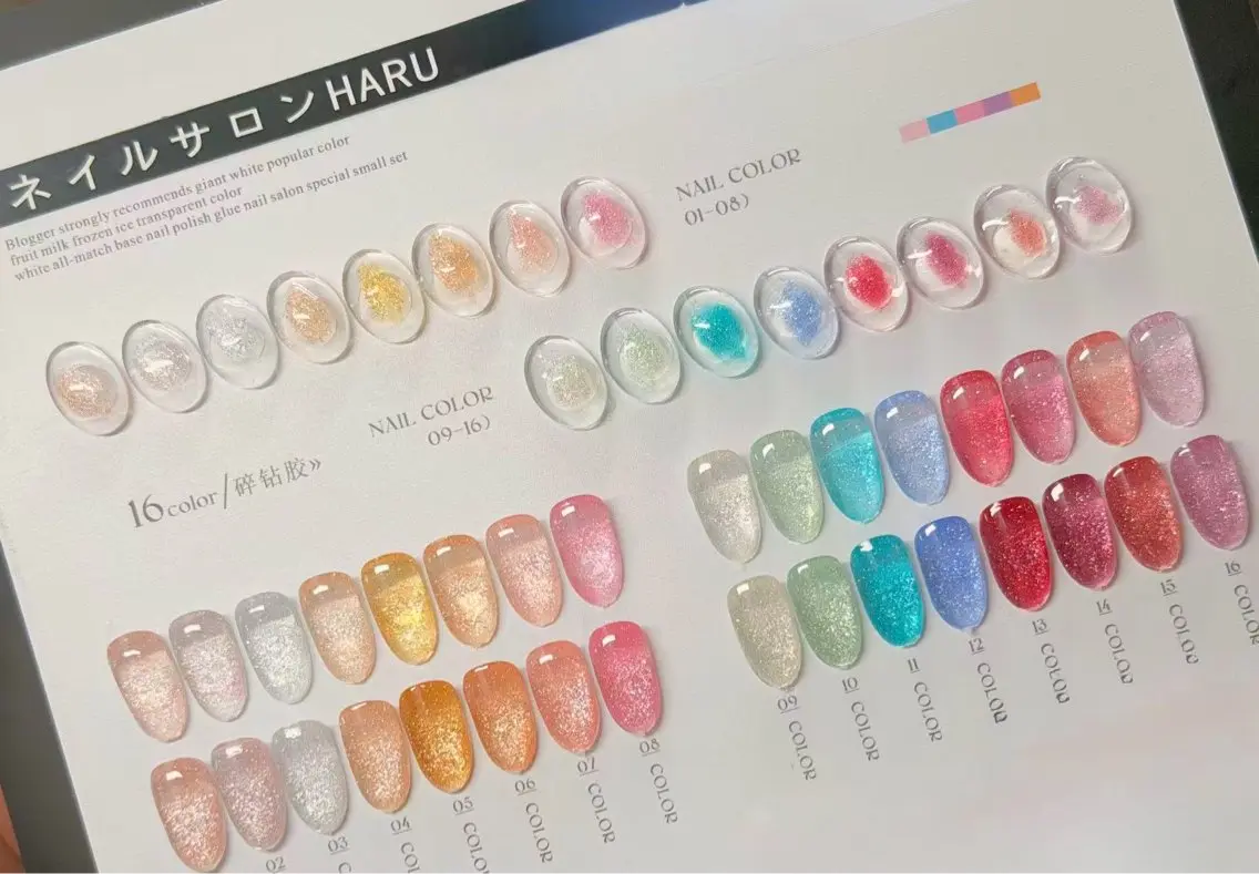 ネイル ハンドネイル Nail Salon HARUのネイルデザイン