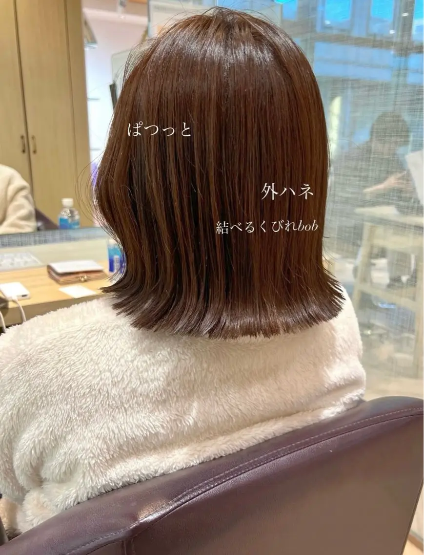 ショート ボブ くびれヘア 外ハネヘア カット 加納千華 /ボブ/ぱつっとボブのヘアスタイル