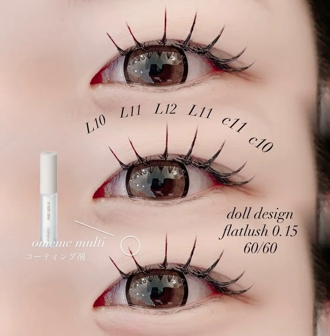 マツエク・マツパ eye salon ESTIVANT のマツエク・マツパデザイン
