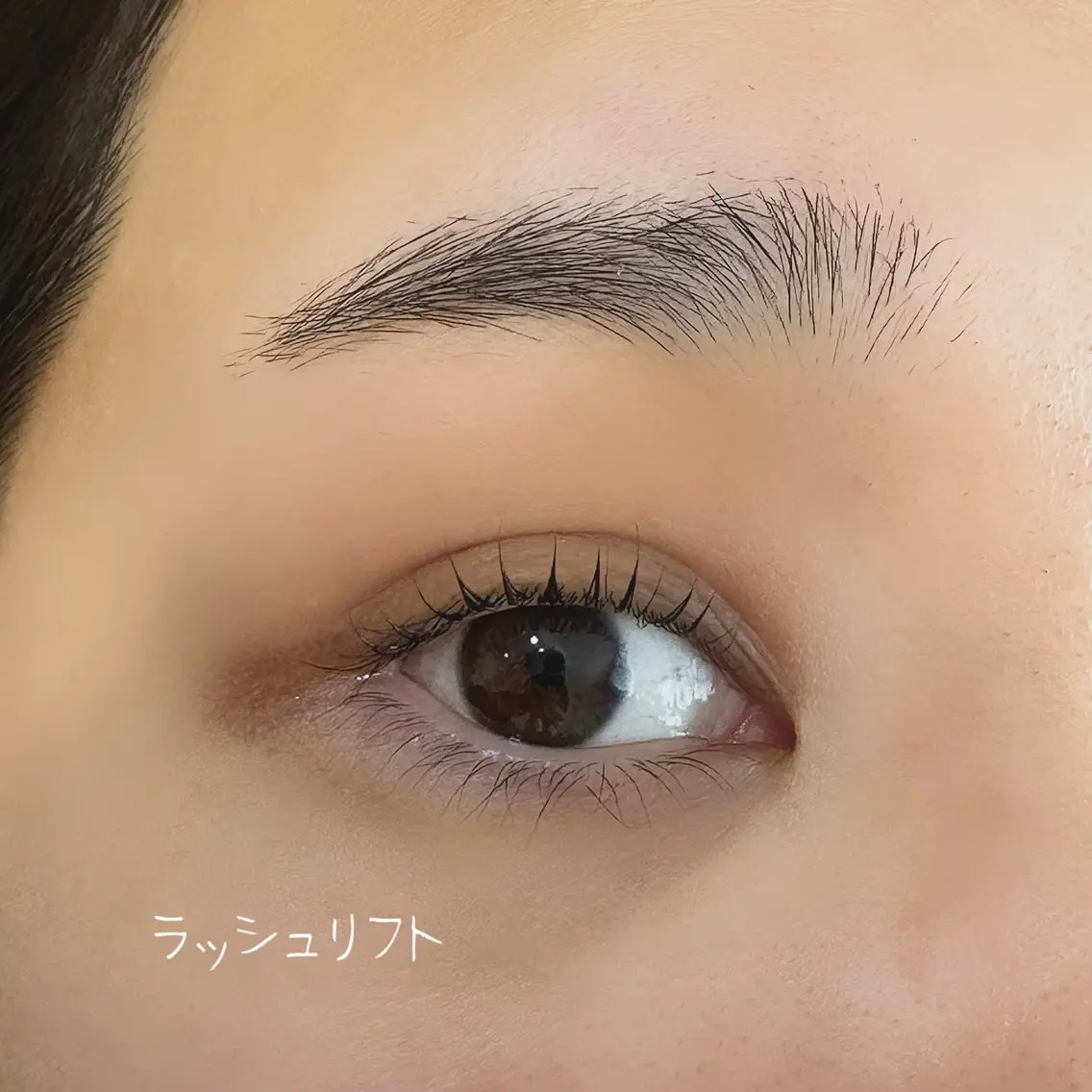 マツエク・マツパ あい aiのマツエク・マツパデザイン
