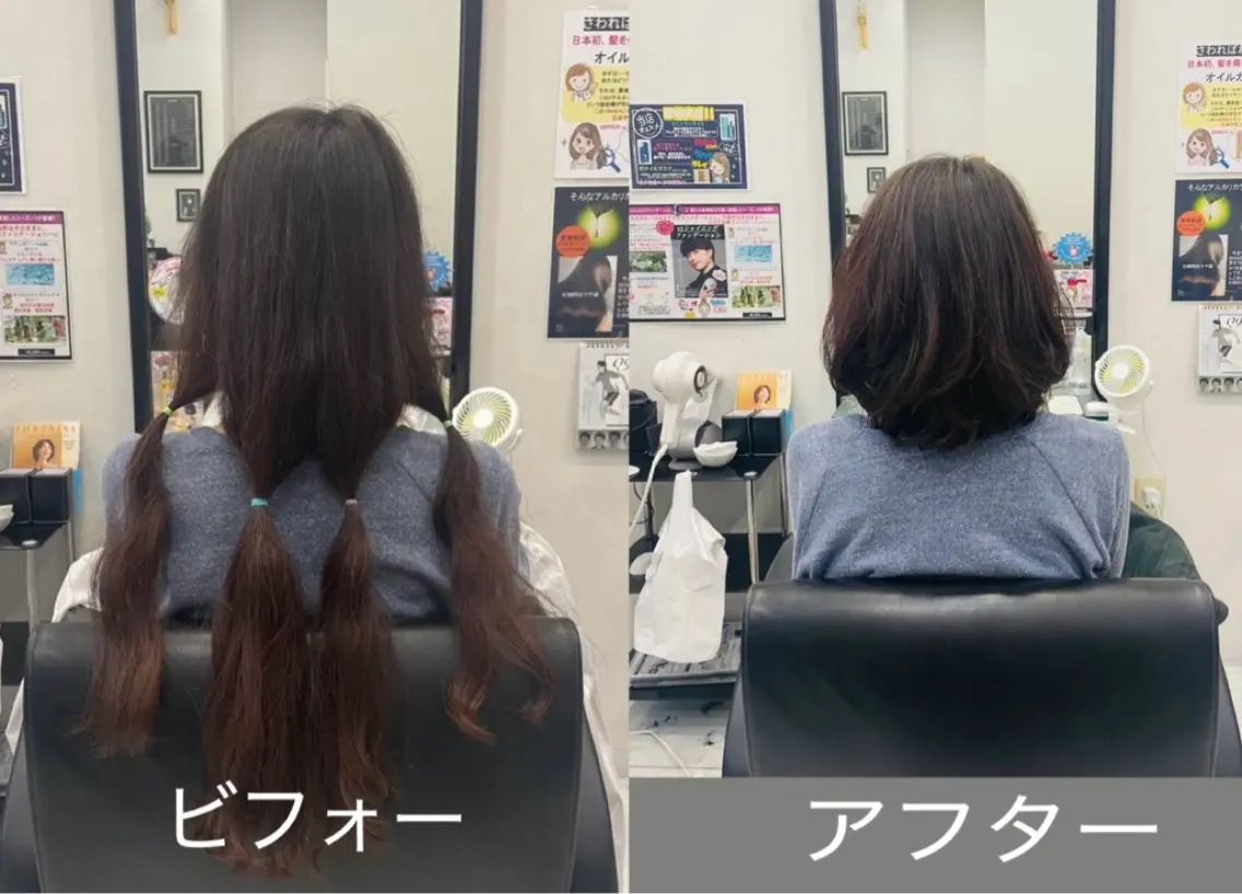 ミディアム 🎈安藤 光寿🎈のヘアスタイル
