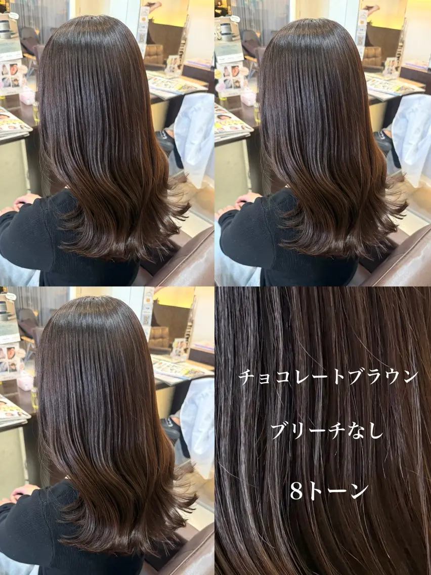 ロング チョコレートブラウン カット ヘアカラー トリートメント レイヤーカット✖️ 柔らかベージュカラーのヘアスタイル