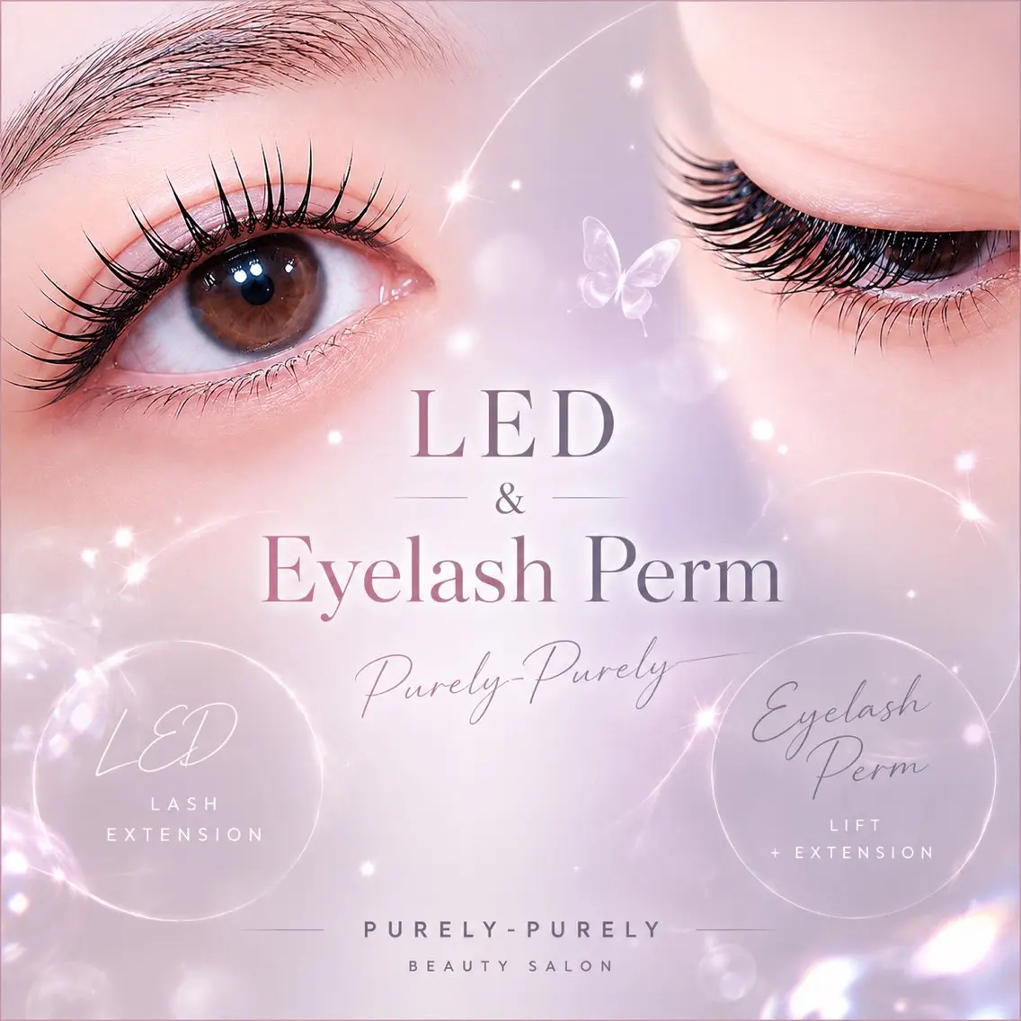 マツエク・マツパ マツエク Purely- Purelyのマツエク・マツパデザイン