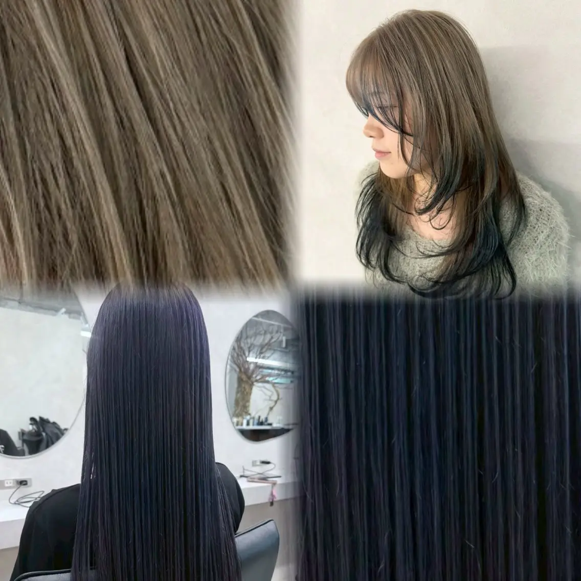 🦋寒色系🦋ワンカラー➕1stepトリートメントの写真