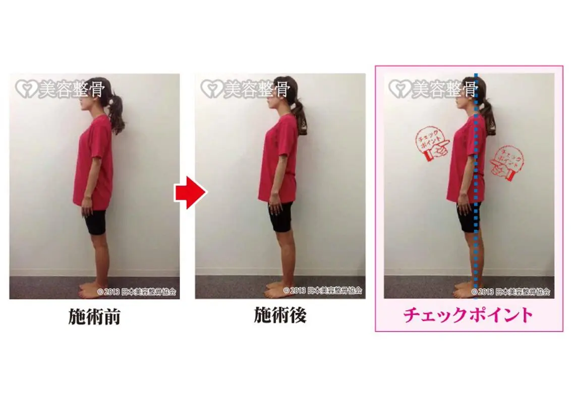 上野 伊久美のその他イメージ