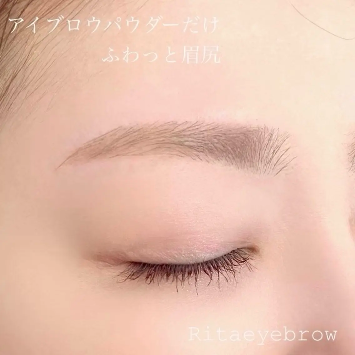 アイブロウ 眉の悩み/Rita eyebrowの眉毛・アイブロウイメージ
