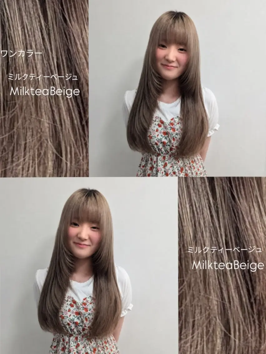 カラー ロング ベージュカラー ミルクティーベージュ ルプラボウ/豊川/ 清水千尋のヘアスタイル