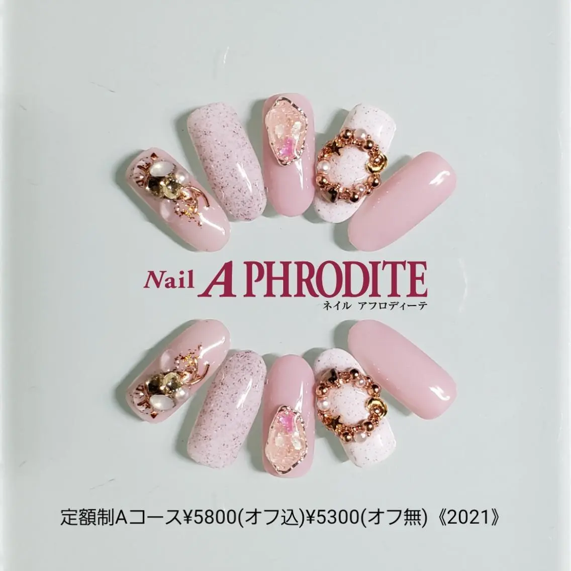 ネイル 持ち込み ニュアンスネイル ハンドネイル Nail Aphroditeのネイルデザイン
