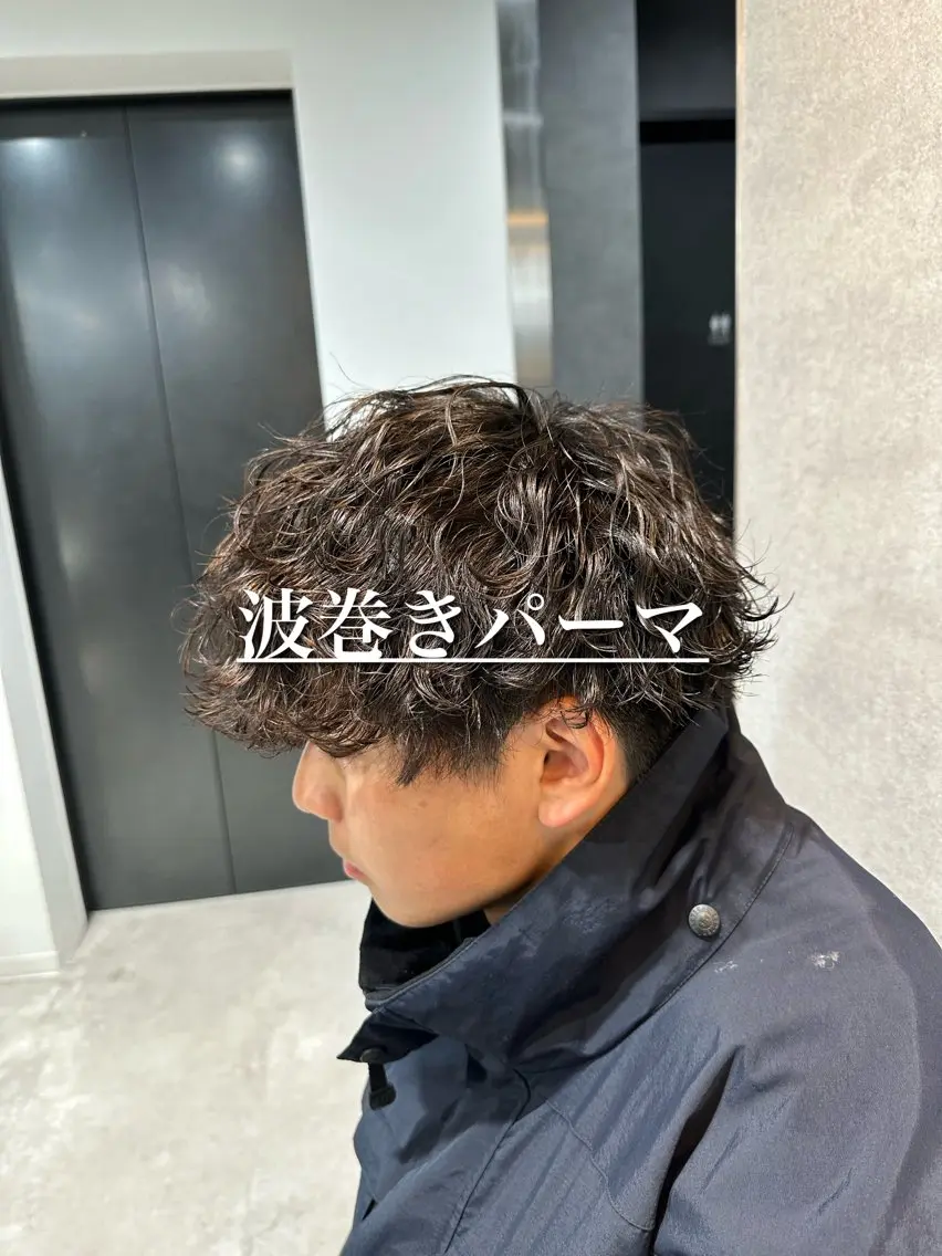 ショート パーマ メンズ 【パーマ率90%】 サエキカズマのヘアスタイル