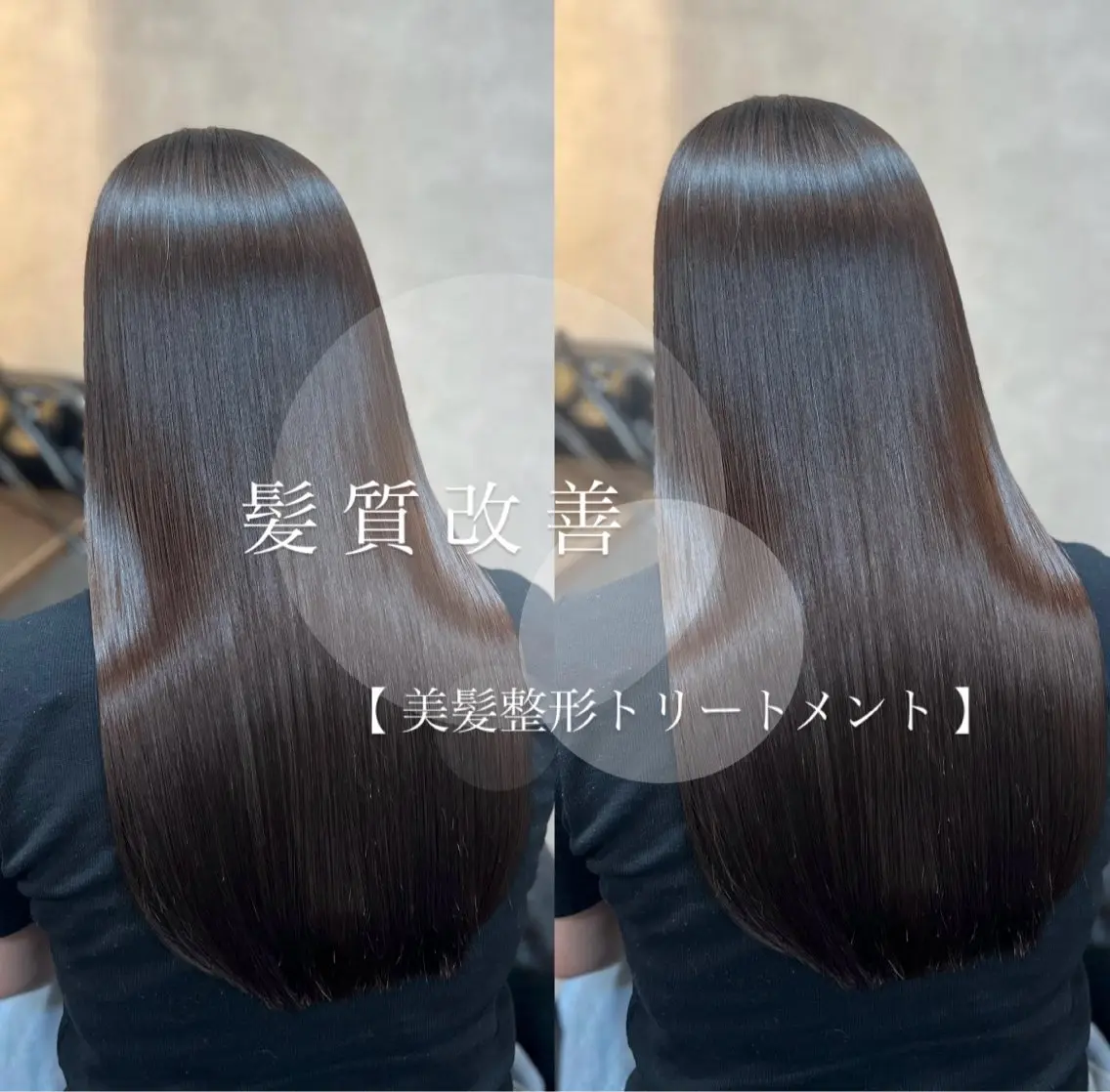 【 時間無い朝が楽ちん⁉️ 】カット ＋ 美髪整形トリートメント 【 髪質改善 】 🦙🫧の写真